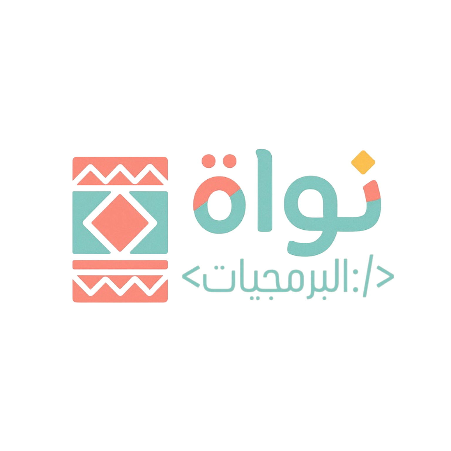 شعار